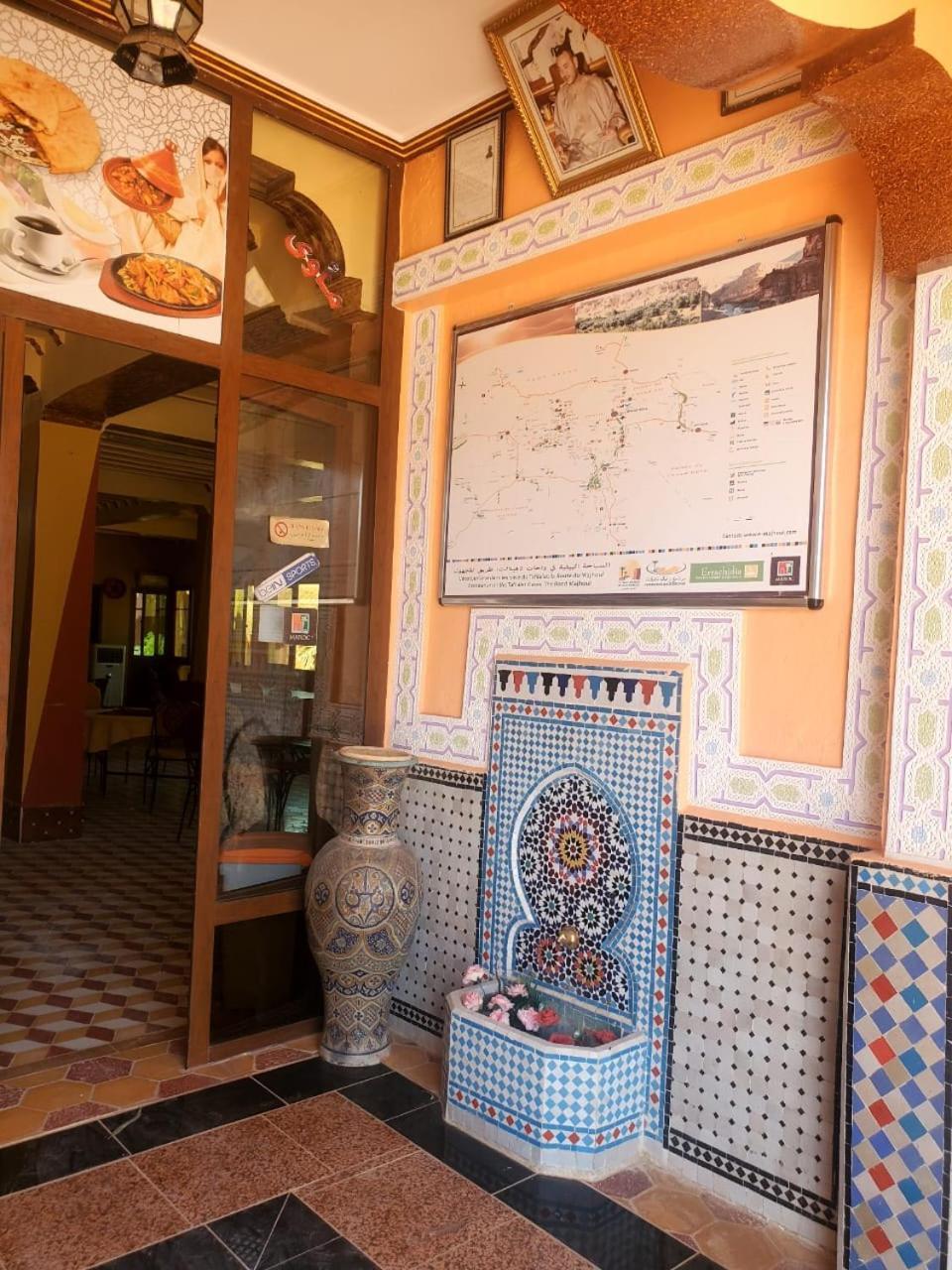 El Menzeh Foundation Rissani Exterior photo