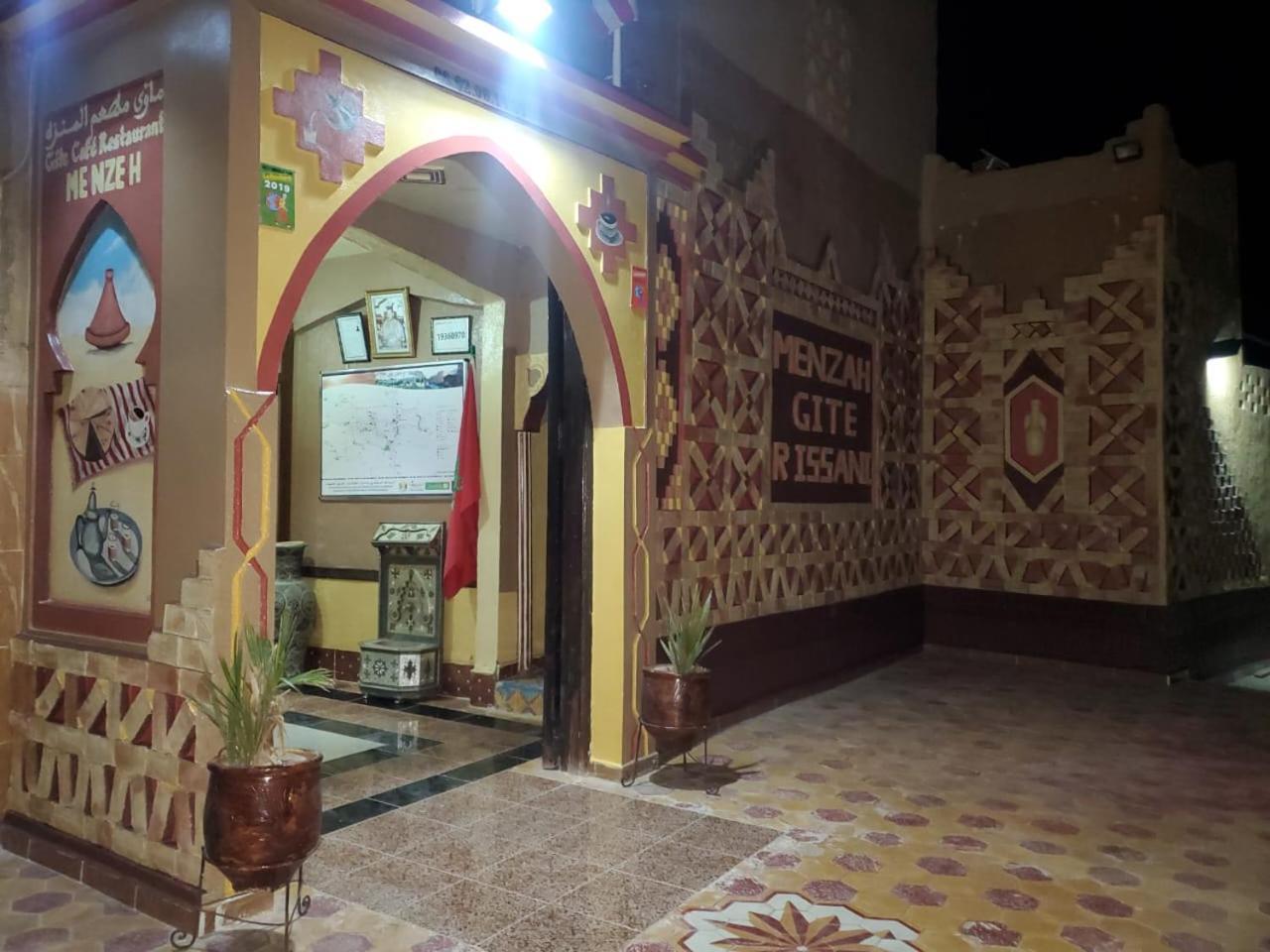 El Menzeh Foundation Rissani Exterior photo