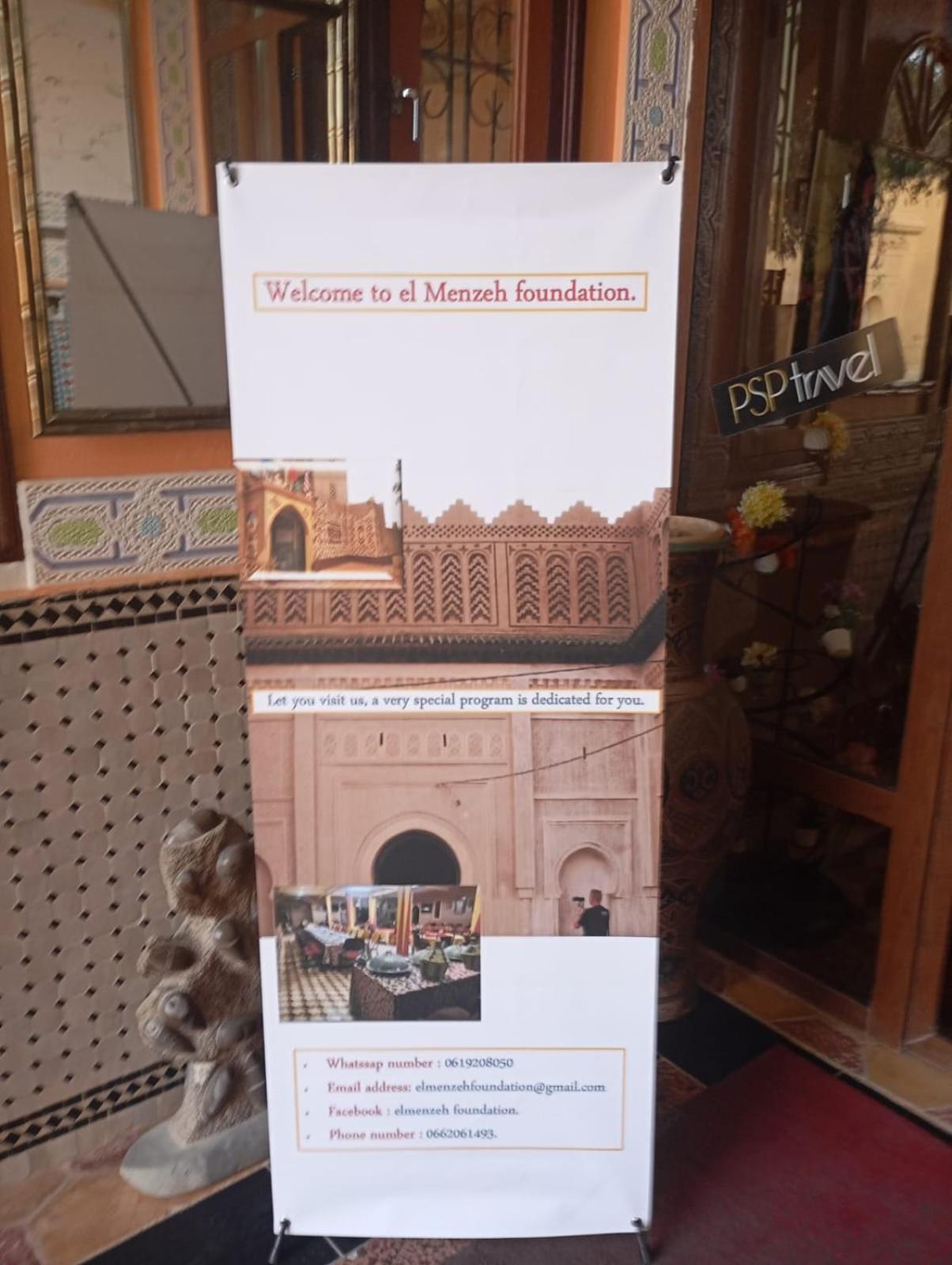 El Menzeh Foundation Rissani Exterior photo