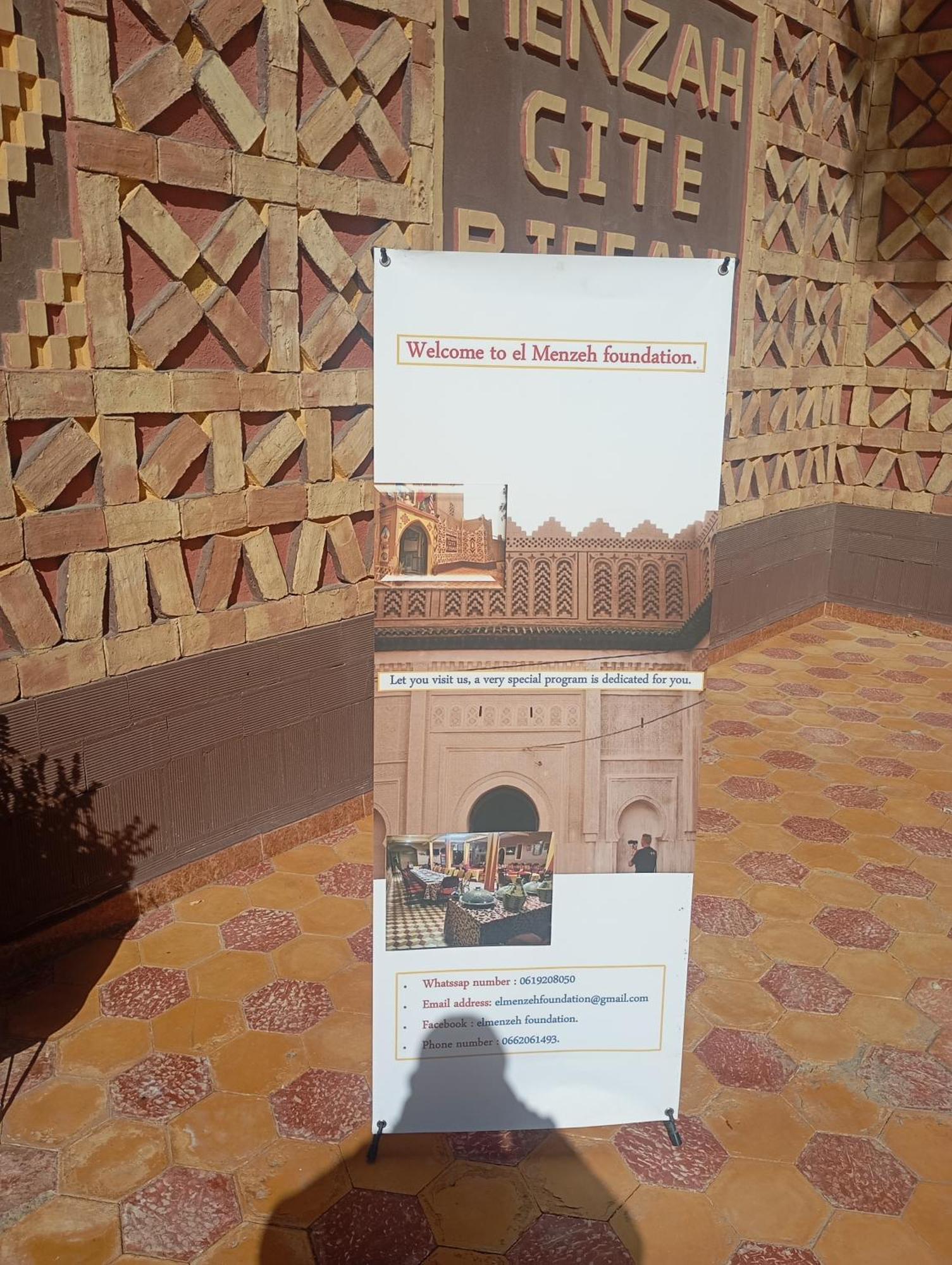 El Menzeh Foundation Rissani Exterior photo